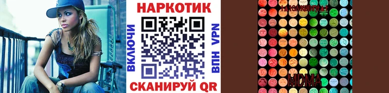 Где найти наркотики Зеленогорск Марихуана  МЕФ  ГАШИШ 