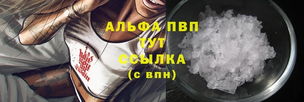 кокаин колумбия Бородино