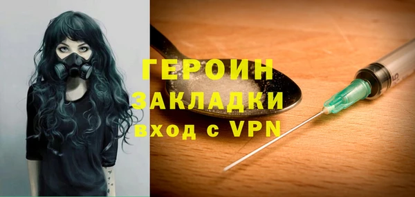 мяу мяу мука Сафоново