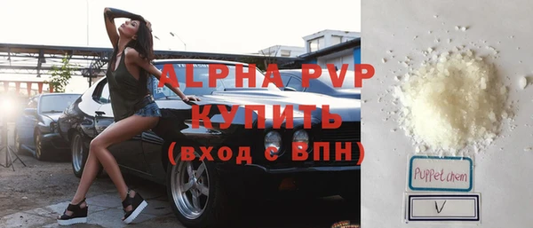 дмт Бугульма