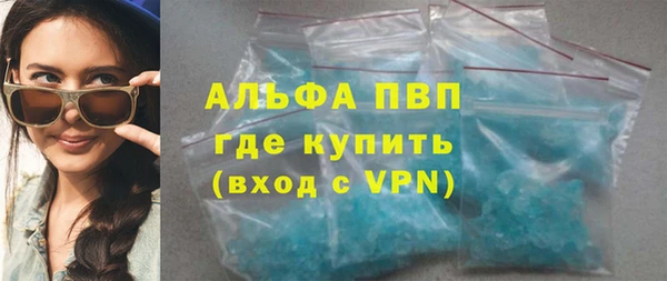 мяу мяу мука Сафоново