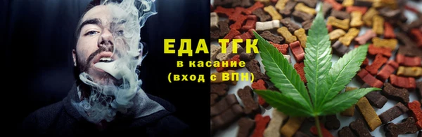 кокаин колумбия Бородино