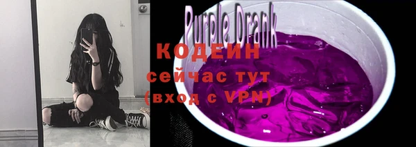 кокаин колумбия Бородино