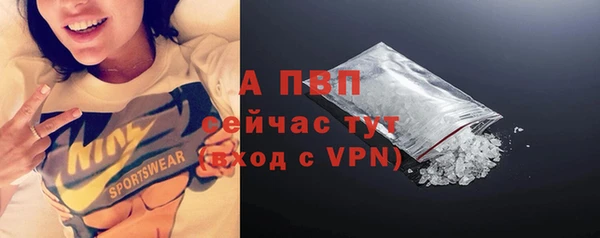дмт Бугульма