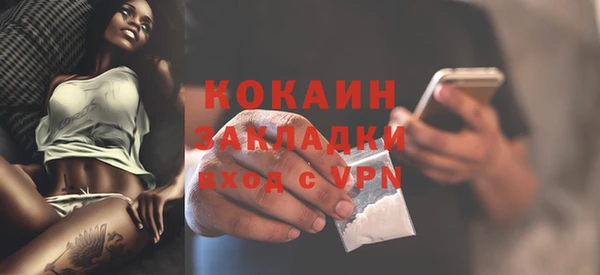 дмт Бугульма