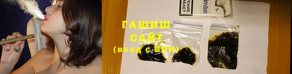кокаин колумбия Бородино
