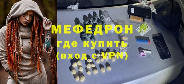 кокаин колумбия Бородино