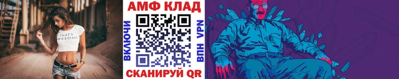 МЕТАМФЕТАМИН пудра  Зеленогорск 